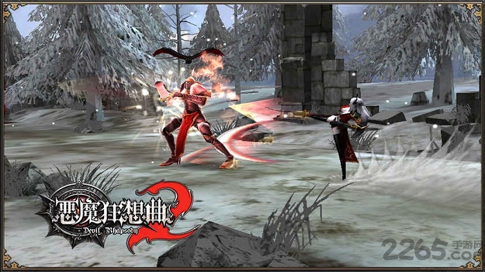 恶魔狂想曲2手游