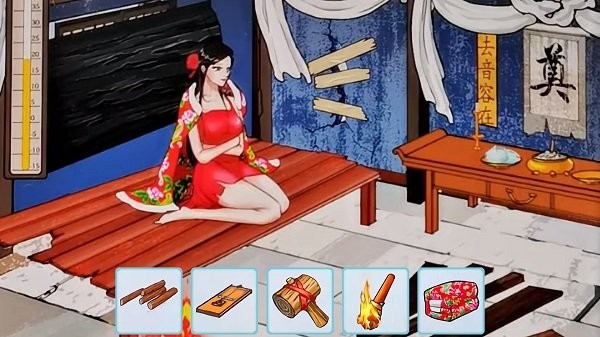 帮帮我的女神手机版