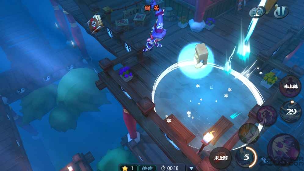 功夫大黄豆果盘版