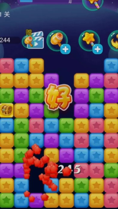 每日躺平消消乐免费下载