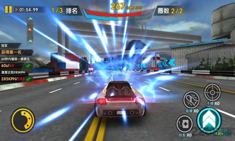 罪恶飞车内购破解版