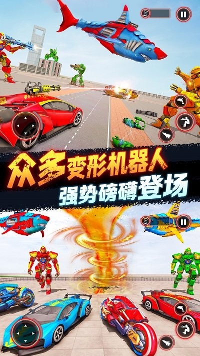 城市超凡英雄手机版 城市超凡英雄游戏下载