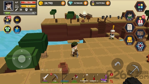pocket world探险之岛游戏