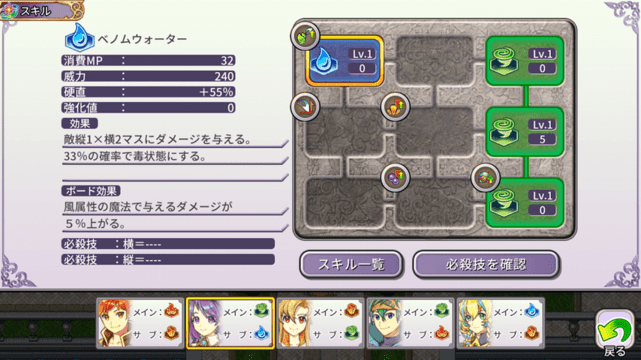 rpg无尽的挑战游戏