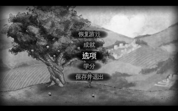 桥the bridge手游