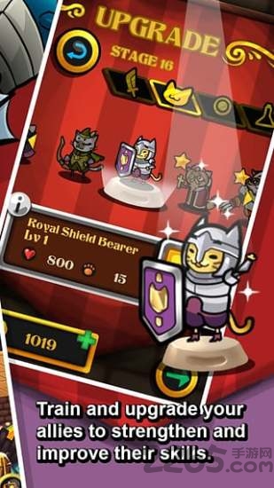 猫骑士vs大恶龙中文版