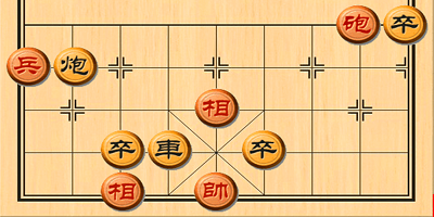 象棋高手游戏