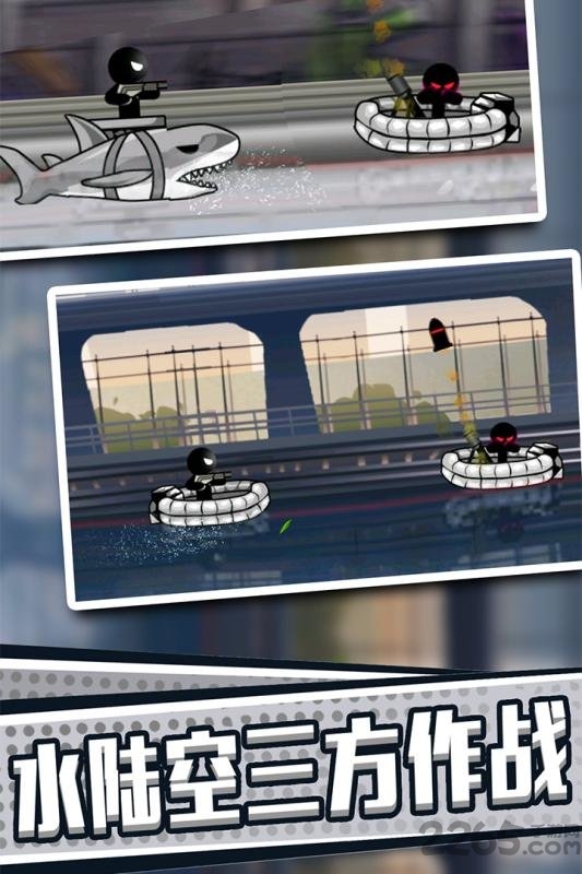 火柴人英雄刺激冒险九游版