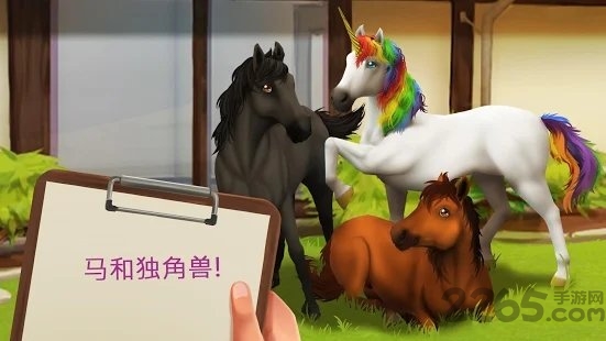 宠物世界我的动物医院游戏 宠物世界我的动物医院最新版下载