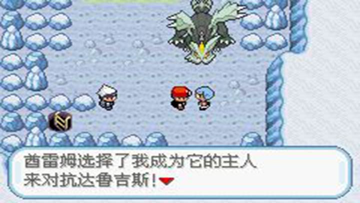 口袋妖怪黑暗升起2金手指版 口袋妖怪黑暗升起2汉化版下载