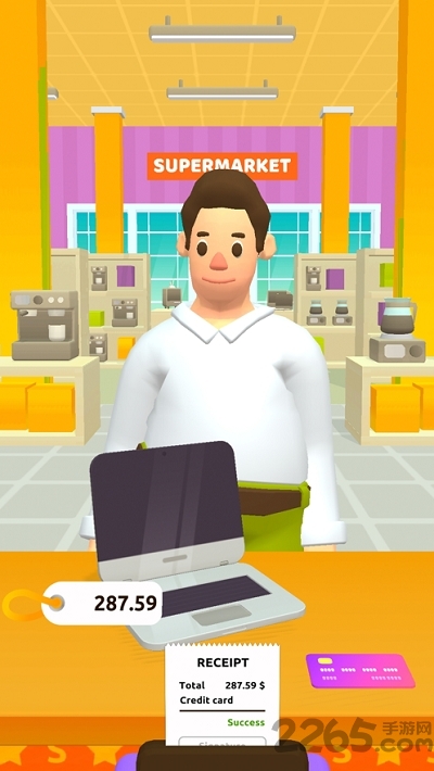 完美商店3d手游