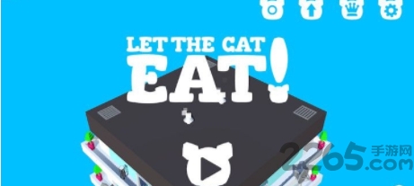 顽皮的猫官方版