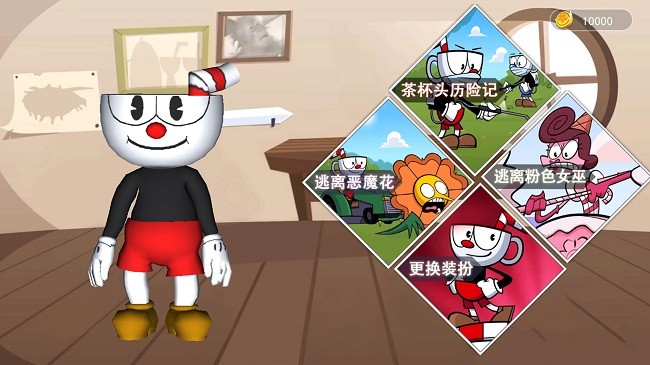 泡泡龙大闯关官方版