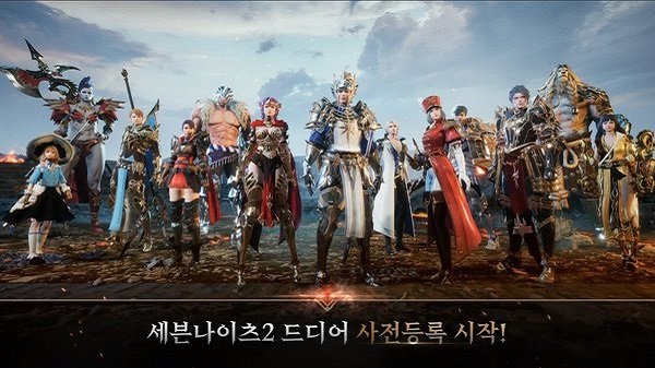 七骑士2亚服官方版