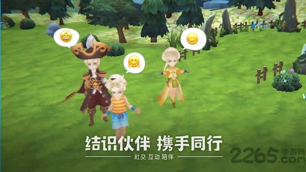 时空之旅小y手机电视版 时空之旅小y下载