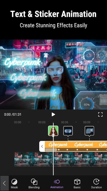motion ninja pro