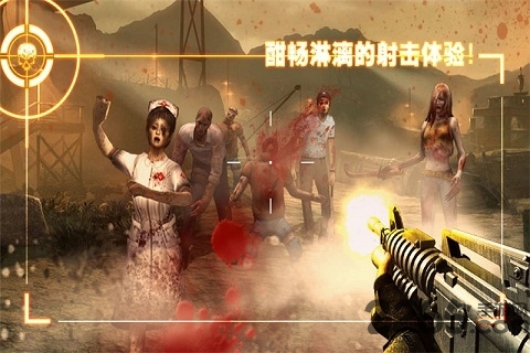 僵尸前线2手机版