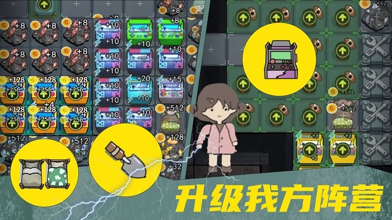 女鬼宿舍惊魂游戏