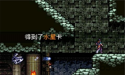 恶魔城月之轮回手机版 恶魔城月之轮回手机版
