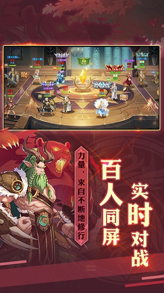 云中幻想测试版