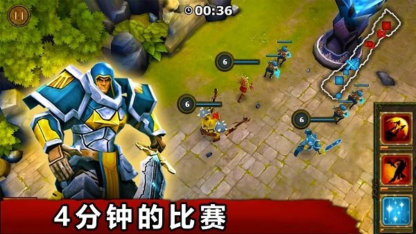 超级英雄复仇联盟最新版