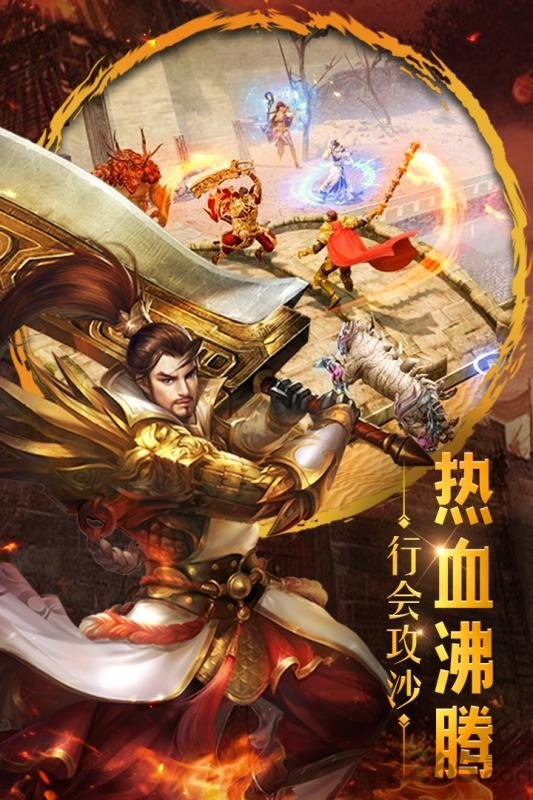 重魔法九游版手游 九游重魔法游戏