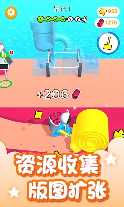 我的星球世界官方版
