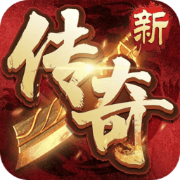 仙魔奇谈游戏手机版