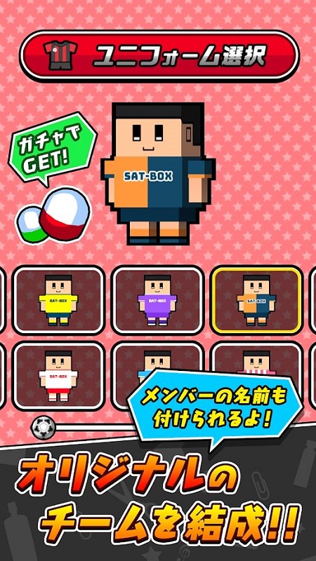 在桌子上踢足球手机版