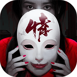 情棺2双人游戏