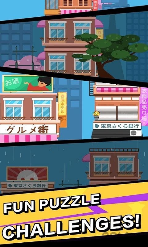 传奇特工最新版 传奇特工游戏下载