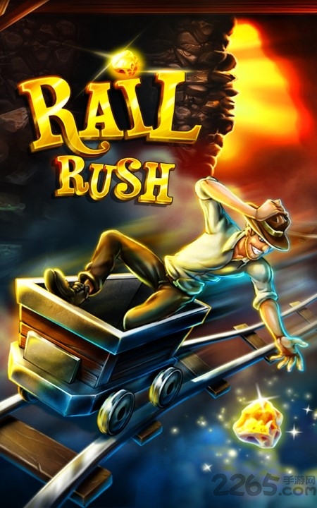 rail rush中文版