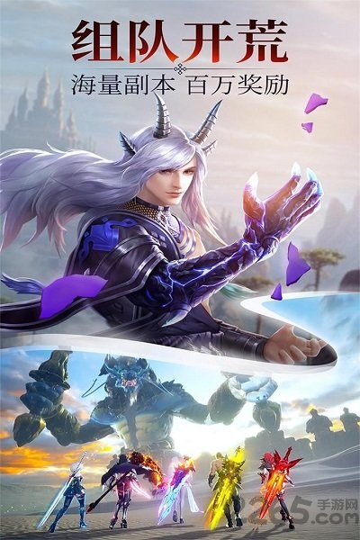 武炼巅峰之武道九游版官方版