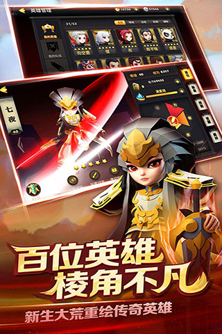 天下X天下小米版 天下X天下小米版