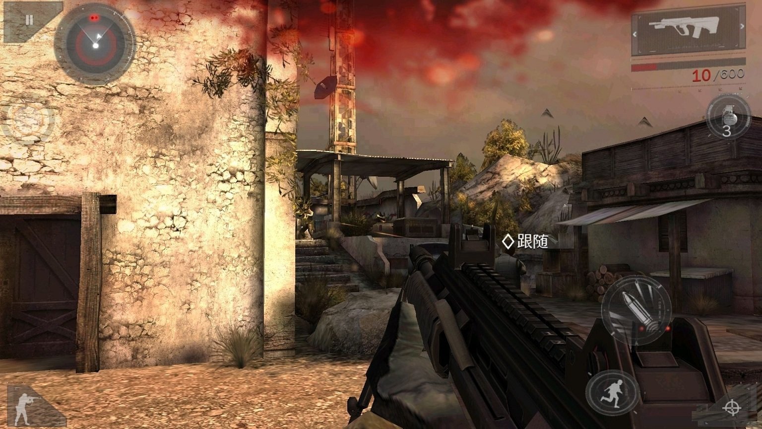 现代战争3中文破解版