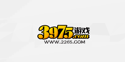 3975游戏