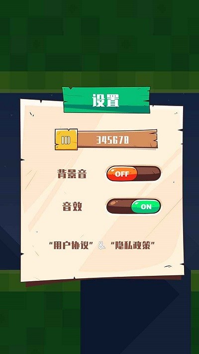 小鸟不会飞手机版 小鸟不会飞游戏下载