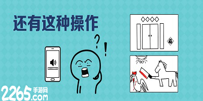 还有这种操作