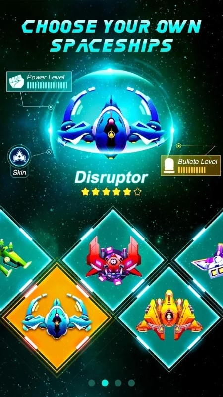 galaxy attack游戏