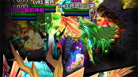 暗黑挂机3d破解版