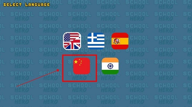 学校英雄手游