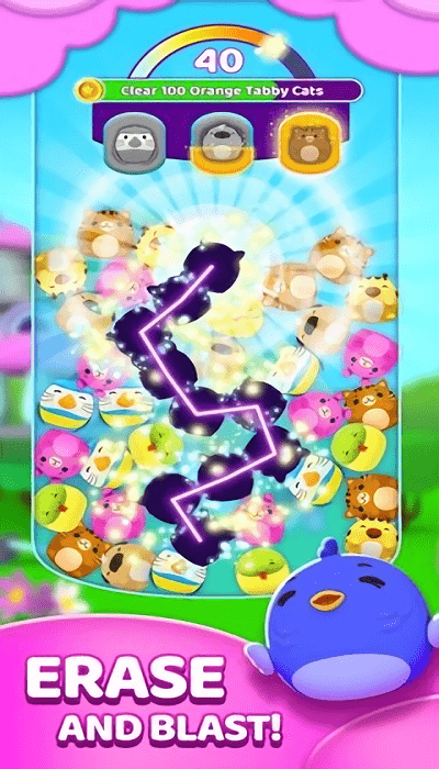 橡皮擦冲击最新版(eraser blast)