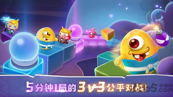 抢地盘大作战破解版