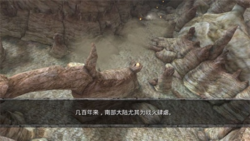掠夺之剑暗影大陆2汉化破解版