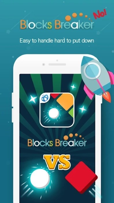 爆射弹珠游戏(blocksbreaker)