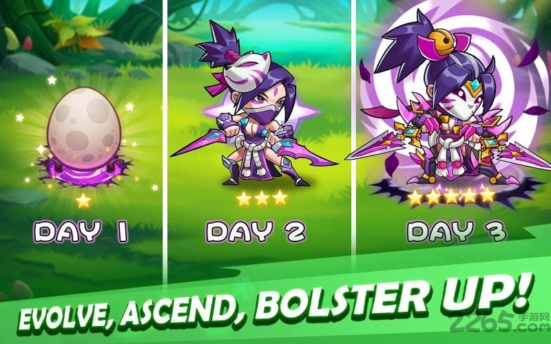 上帝的遗产官方版