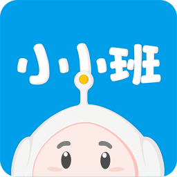 小小班手机版