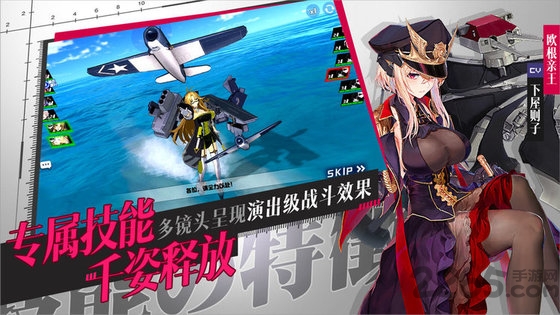 苍蓝誓约华为版