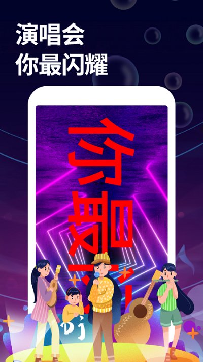 字幕大师手机版软件
