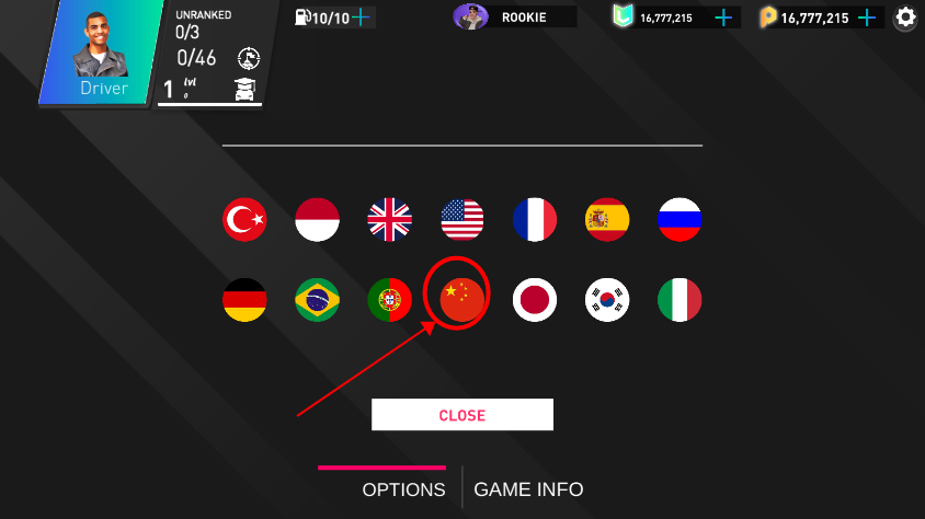 飙速车神设置中文教程 飙速车神设置中文教程